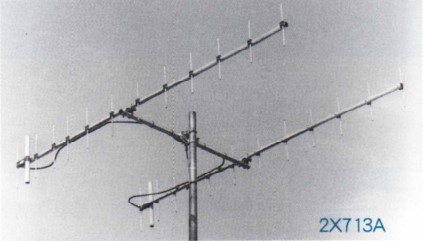 クリエート・デザイン　2X713A　430MHz帯13エレスタック　ロングジョン・ビーム（送料無料ではありません）
