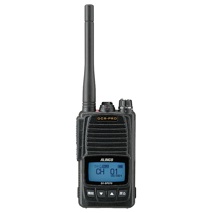 DJ-DPS70