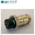 MIC-8P