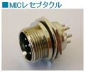 MIC-8R