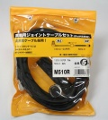 M510R