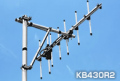 第一電波工業 KB430R2　シングル用支持ブーム