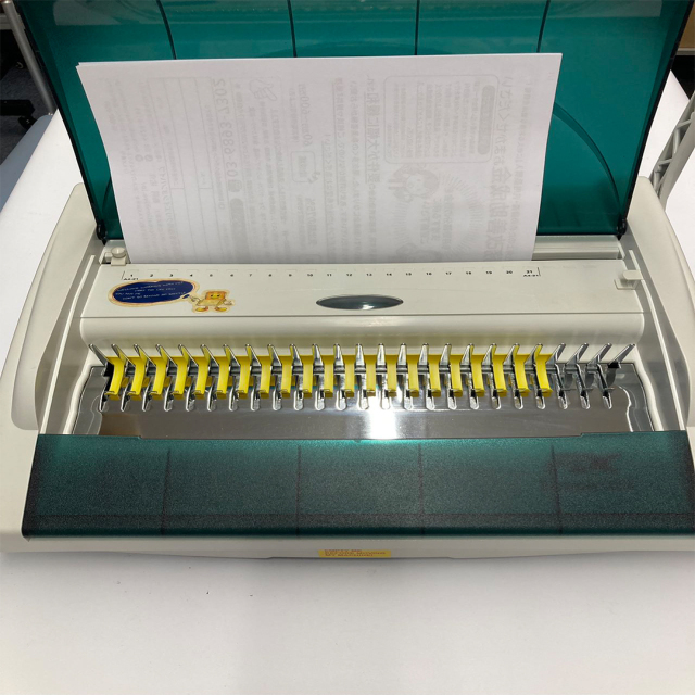 訳アリ製本機02