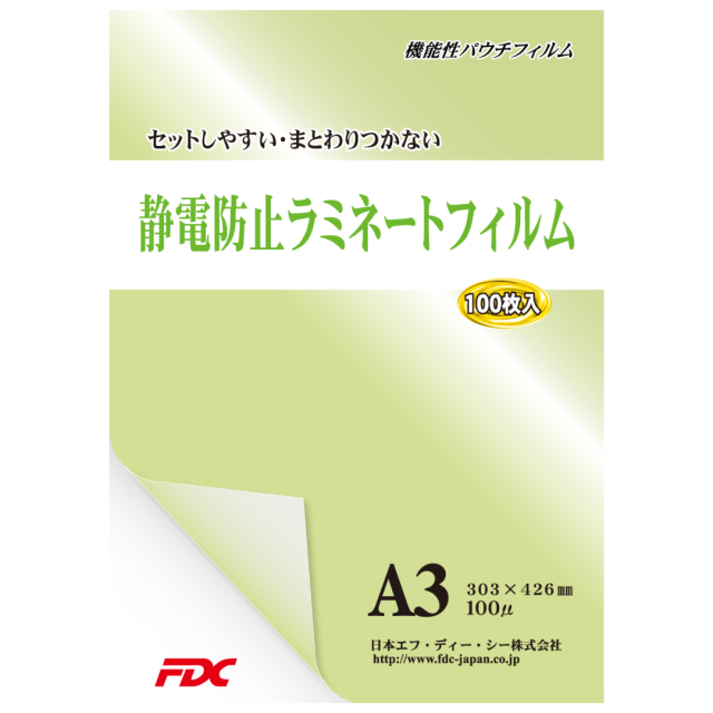 user_1ca85ede　日本 FDC コレクション Yahoo!オークション - 日本切手FDCコレクション ふるさと切手