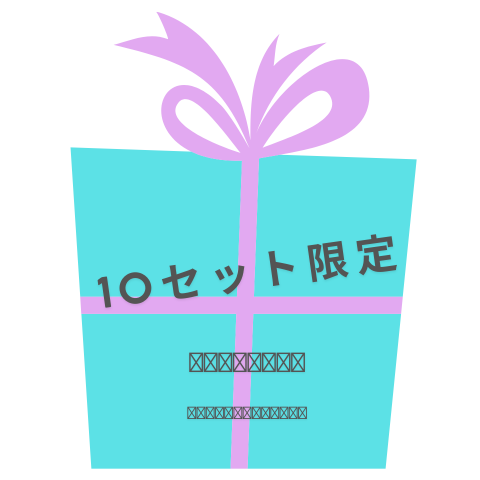 新作とビーズフレンド3点セット