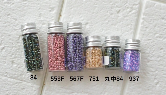 ビーズフラワー　朝顔 あさがお：1年をめぐるビーズお花