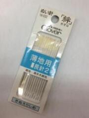 きぬえりしめ
