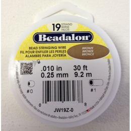 シードワイヤー