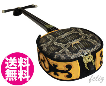 沖縄三線_人工皮 B(中)