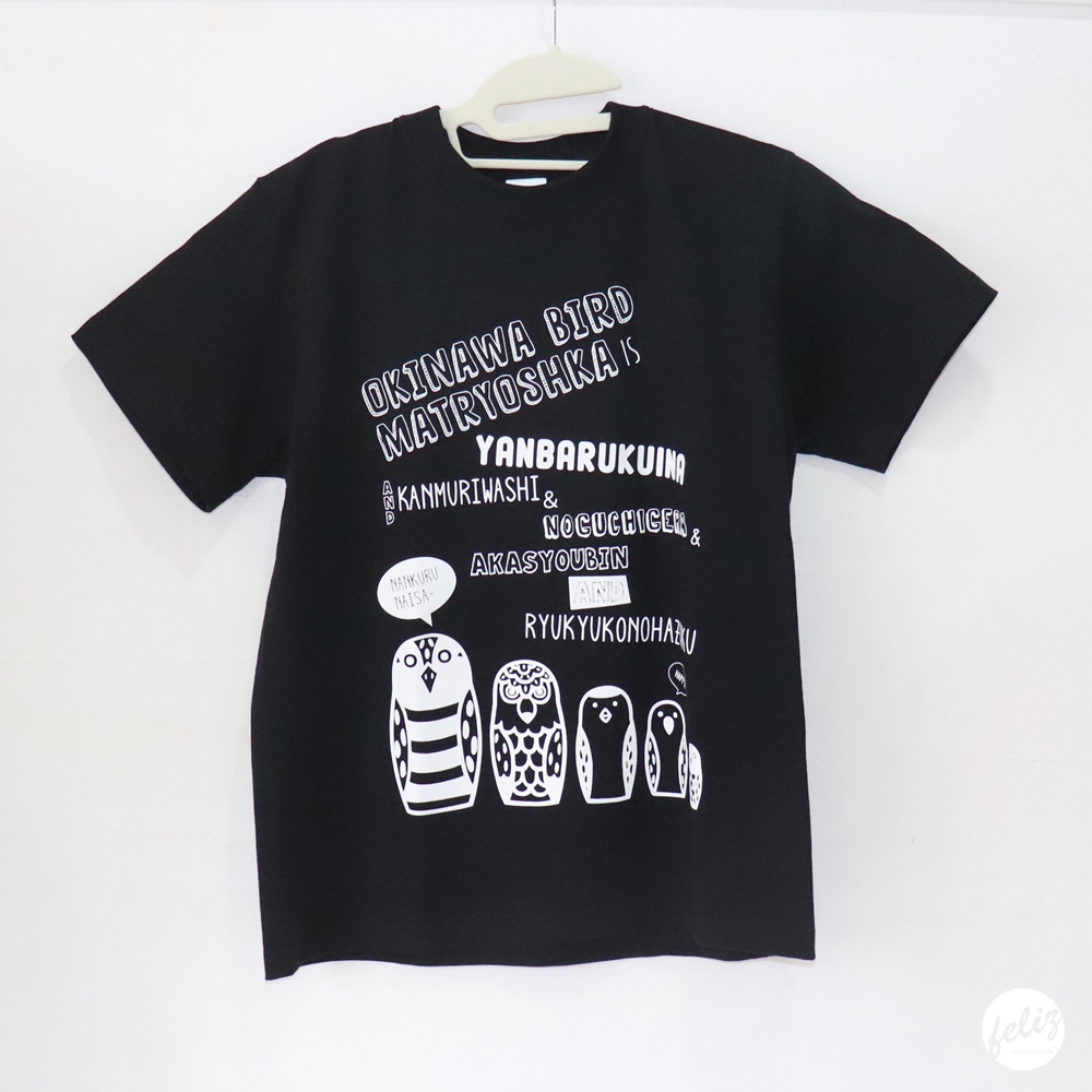 バードリョーシカTシャツ