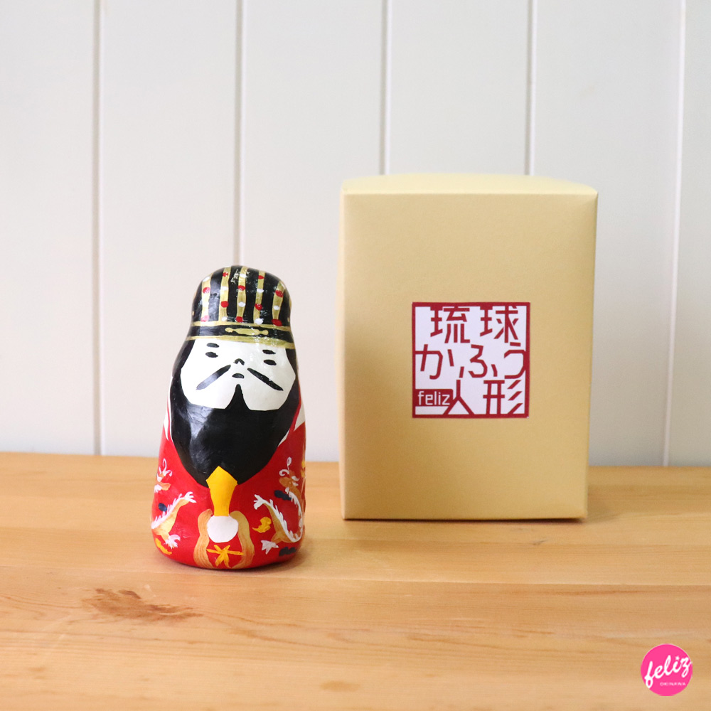 琉球かふう人形 - 琉球の王様