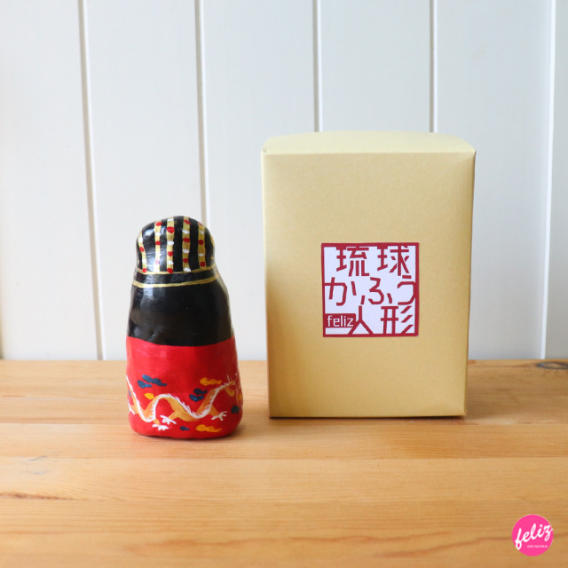 琉球かふう人形 - 琉球の王様