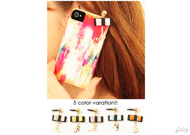 りぼんイヤホンジャック・イヤホンカバー