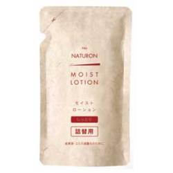 詰替用パックスナチュロン　しっとりローション(100ml)