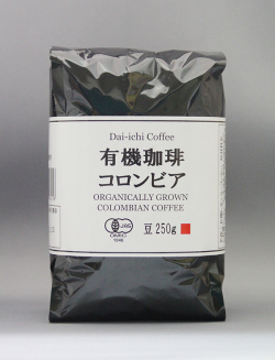 有機コロンビアコーヒー豆　中深煎り　200ｇ