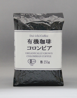有機コロンビアコーヒー粉　中深煎り　200ｇ
