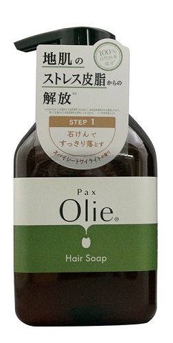 パックスオリーヘアソープ　ポンプ　450ml