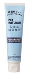 パックス ジェルハミガキ　90g