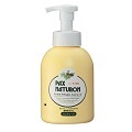 パックスナチュロン ハンドソープ　泡状ポンプ　260ml　