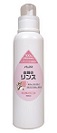 パックス 衣類のリンス 600ml