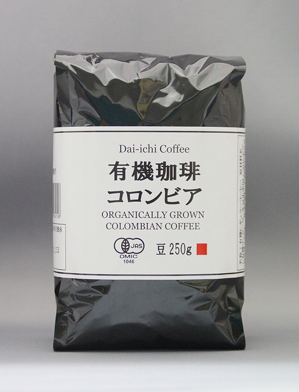 有機コロンビアコーヒー豆　中深煎り　200ｇ