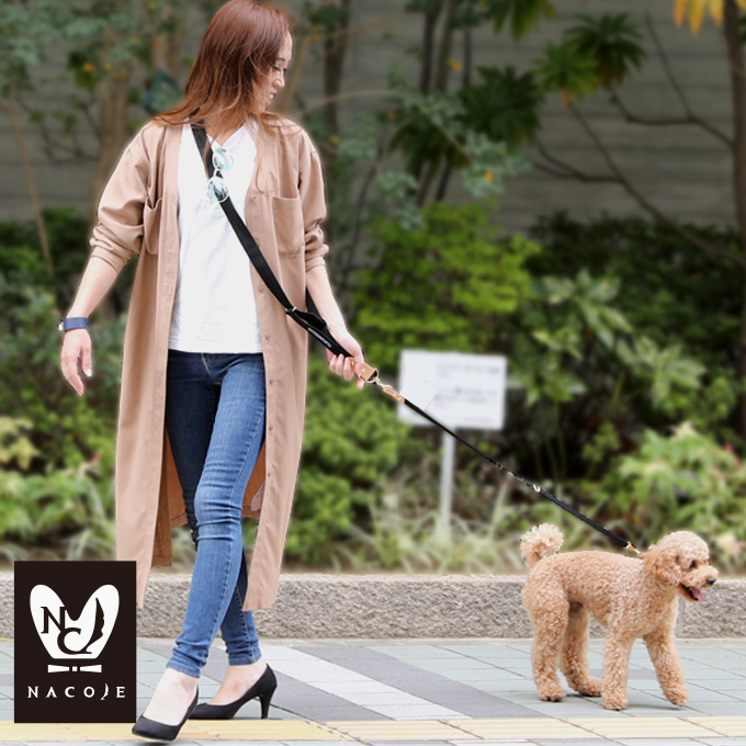ショルダーリード 犬 ナコル