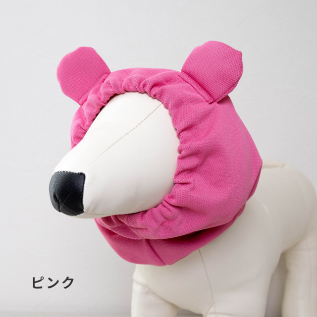 オールシーズン くま耳 スヌード