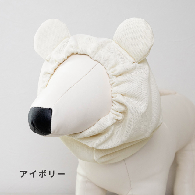 オールシーズン くま耳 スヌード