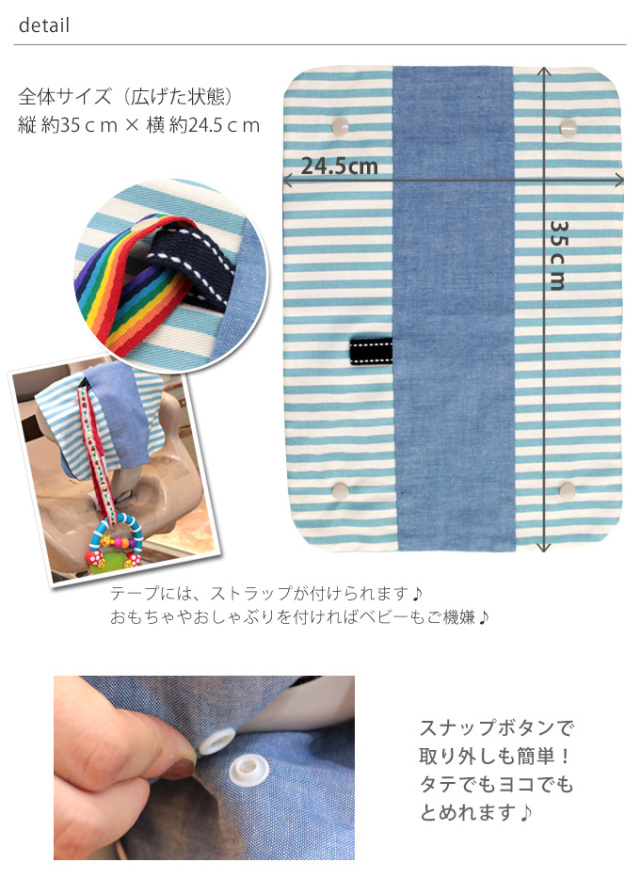 ショッピングカート、ベビーカー、ガードカバー　ハンドメイド ベビーカー ショッピングカート カバー ハンドメイド