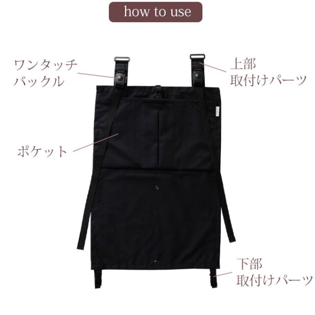 ベビーカー ハンモック