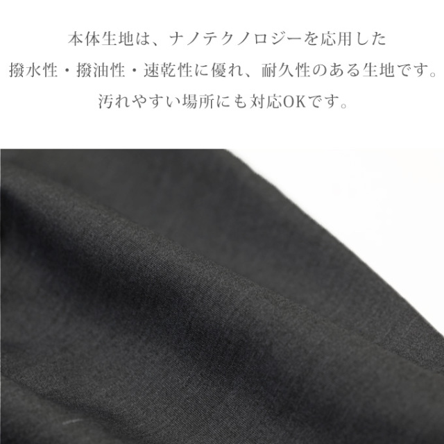 ベビーカー ハンモック