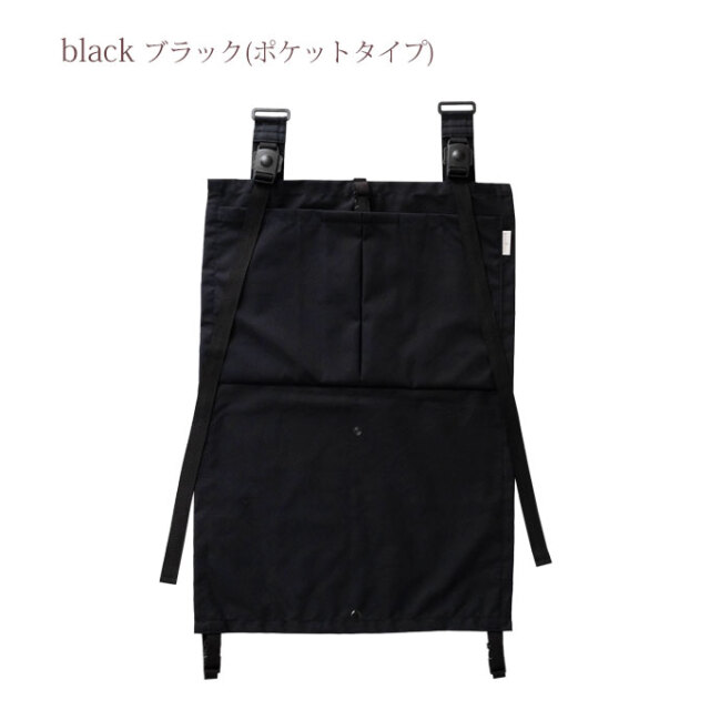 ベビーカー ハンモック