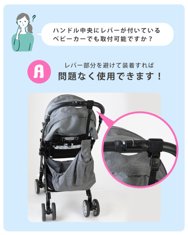 ベビーカーハンモック 深型 大容量