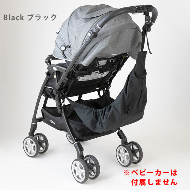 ベビーカーハンモック 深型 大容量
