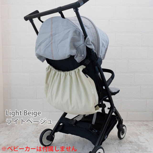 アンダーバッグ ワンタッチ