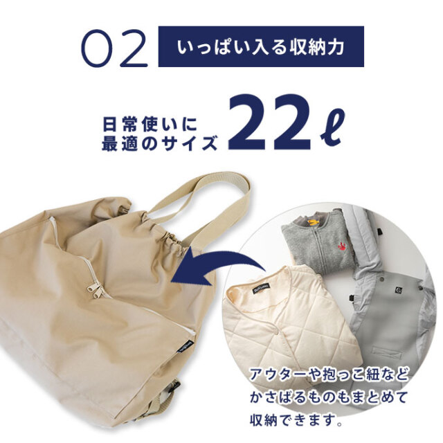 ベビーカーアンダーバッグ 3wayモデル ポケット付き