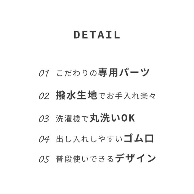 上にも付けれる ベビーカーアンダーバッグ