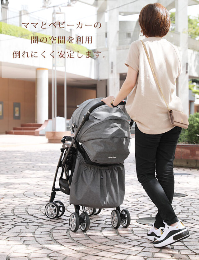 アンダーバッグ ワンタッチ