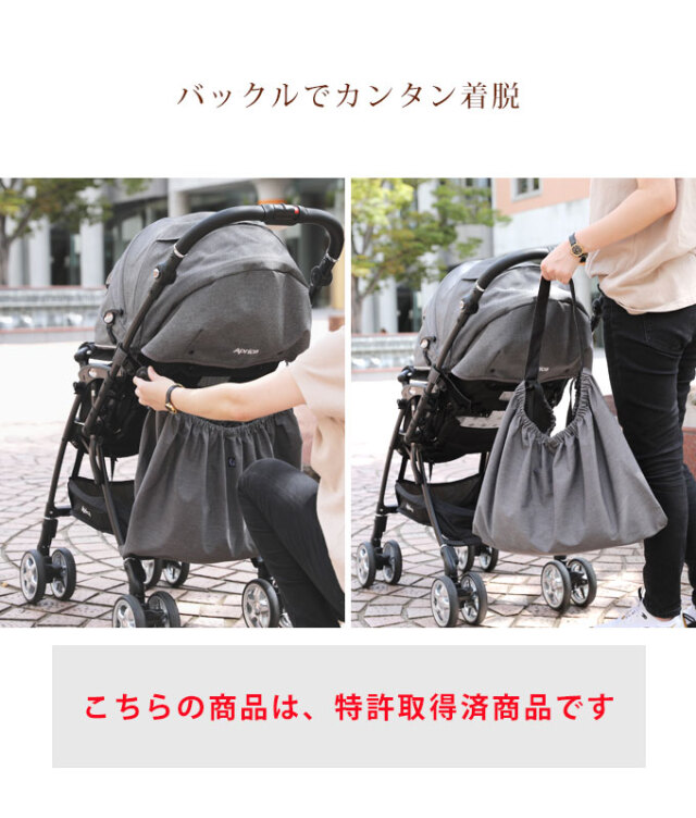 アンダーバッグ 大容量 スタイリッシュモデル