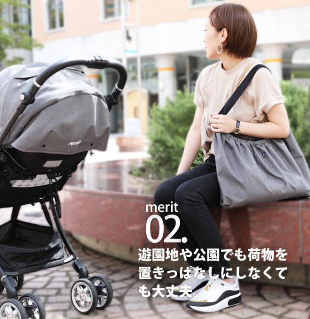 アンダーバッグ 大容量 スタイリッシュモデル