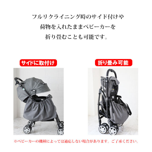 アンダーバッグ 大容量 スタイリッシュモデル