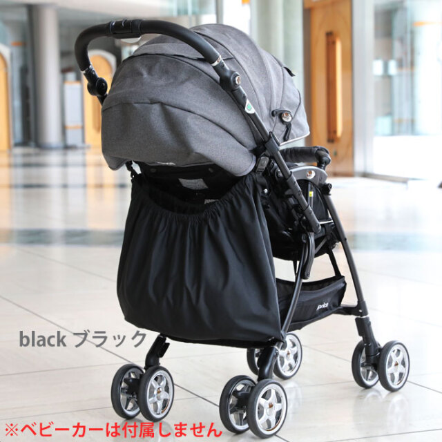 アンダーバッグ ワンタッチ