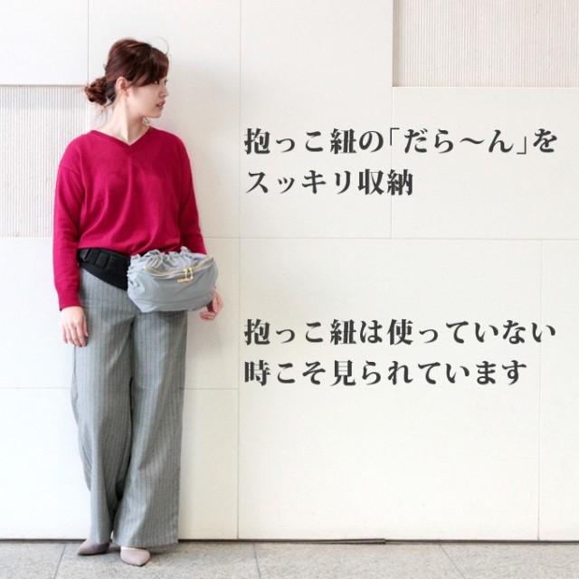 キャリーシェル ゴールドプレート