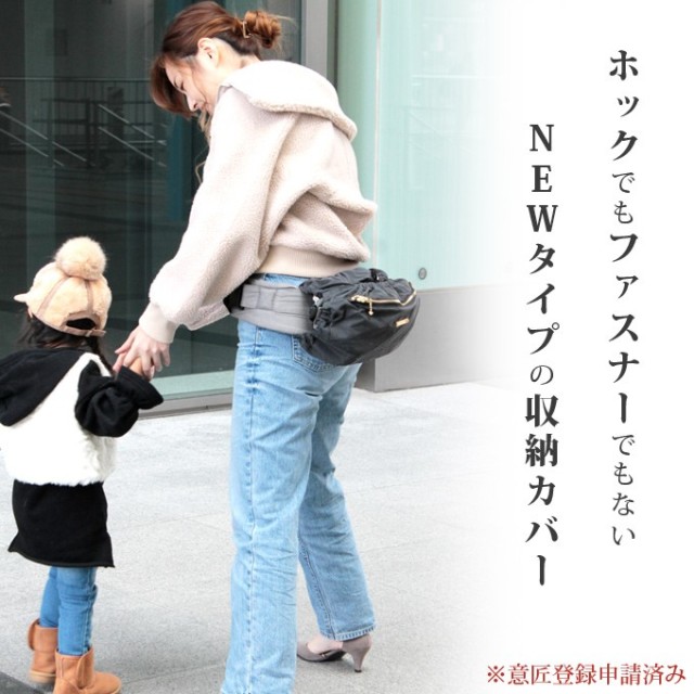 キャリーシェル ゴールドプレート