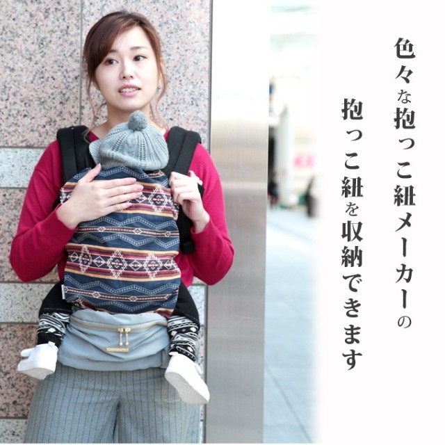 キャリーシェル ゴールドプレート