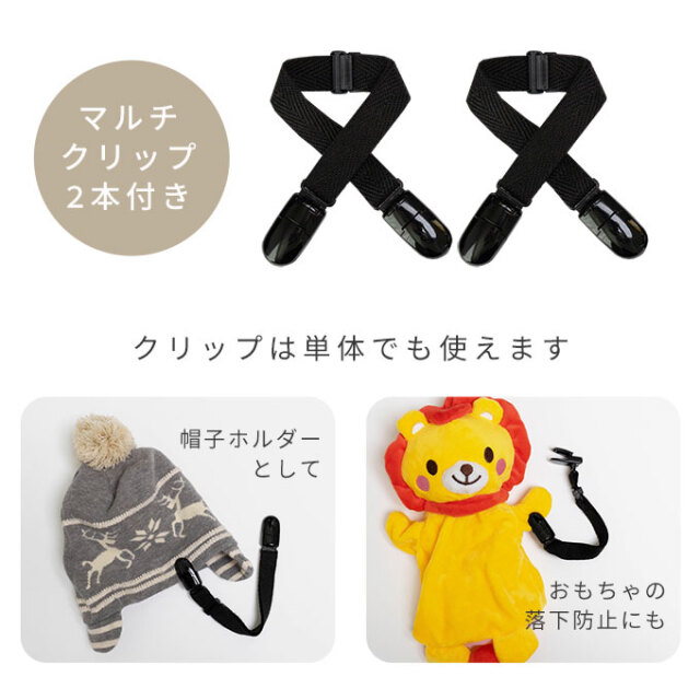 名入れ ブランケット