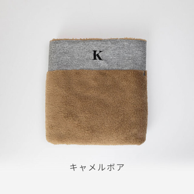 名入れ ブランケット