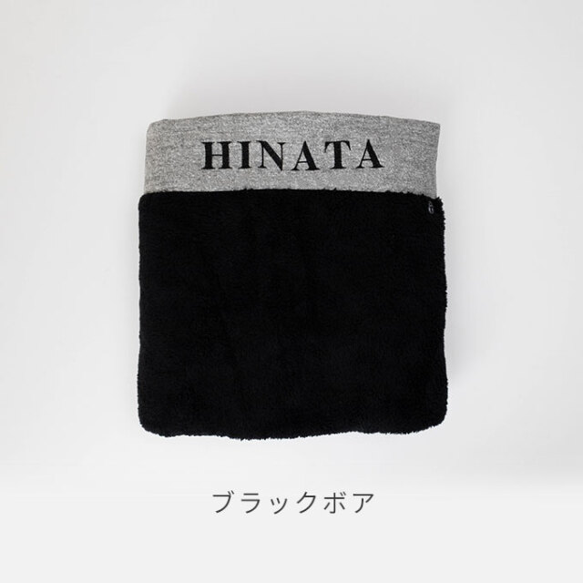 名入れ ブランケット