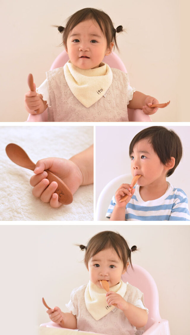 スプーン フォーク 木製 名入れ