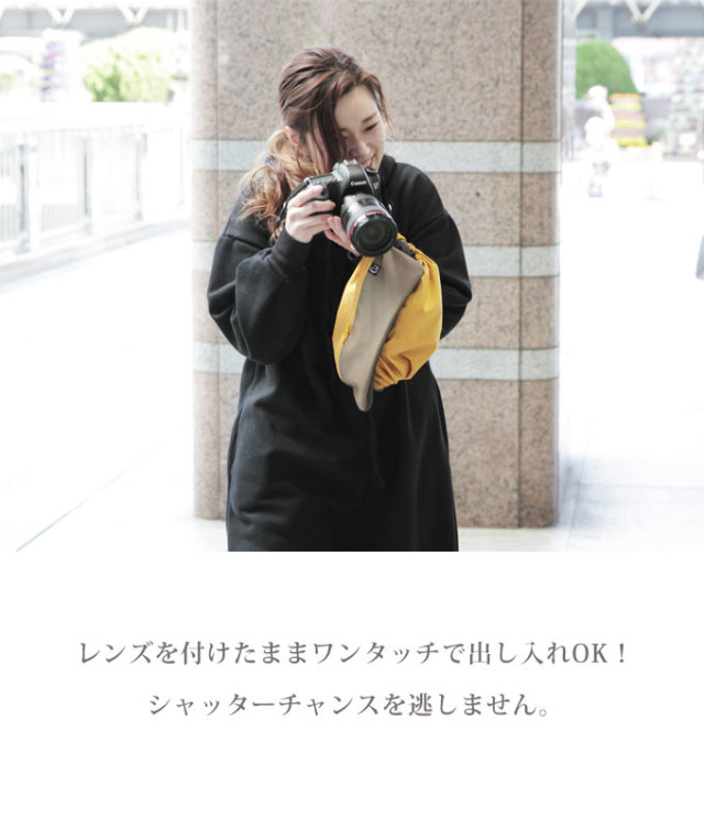 カメララップ レンズを付けたまま一眼レフを収納&持ち運び カメラバッグ